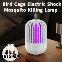 Lámpara antimosquitos Mückenvernichter-Lampe, USB-Aufladung, elektrischer Schlag, Mückenvernichter, Anti-Mücken-Lampe, Schädlingsbekämpfungslampe (keine Batterie) - details 3