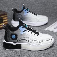 Zapatillas vulcanizadas de suela gruesa para hombre, zapatos cómodos de otoño, informales - details 2