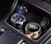 Cenicero de coche, piezas, accesorios de coche, la novedad de Chery QQ Tiggo 3 5 7 8 - details 11
