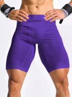 Pantalones Cortos de Bodybuilding para Hombres Leggings Elásticos para Correr en la Gimnasio - details 19