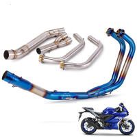 For Yamaha YZF-R25 R3 MT03 Motorcycle Full Exhaust System Escape Modified Front Middle Link Pipe Front Pipe Slip On MT-03 Header - details 0