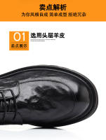 Nuevos zapatos casuales de piel de oveja de primera capa, zapatos de hombre de cuero para negocios - details 8