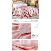 Juego de cama de seda morera, funda nórdica, funda de almohada, sábanas de satén de lujo - details 5