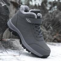 Botas de Nieve para Hombres Zapatillas Deportivas de Cuero Grueso y Peluche - details 1