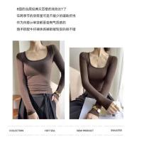 Modal nuevo versátil y delgado básico cuello cuadrado con rosca en el exterior camisa de manga larga Tops para mujer camiseta - details 9