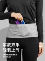 Riñonera Deportiva Invisible Bolsa para Teléfono Móvil Multifuncional para Fitness al Aire Libre - details 6