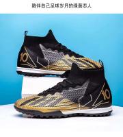 Zapatos de fútbol de interior para césped al aire libre, antideslizantes, profesionales, para hombre y mujer, niño grande - details 13