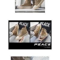 Zapatillas de Skate de Cuero Gamuza Altas Comodas para Hombres y Mujeres con Plataforma de Elevación - details 16