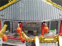 Rompecabezas del océano MMZ003 SuZhou Gardens, Kits de modelos de ensamblaje de Metal láser 3D, juguetes de rompecabezas, regalos para niños y adultos - details 16