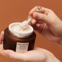 Crema Reparadora de Centella con Colágeno Hidroclizado Hidratación Profunda, Rejuvenece, Ilumina la Piel Herramientas de Cuidado de la Piel Facial - details 3