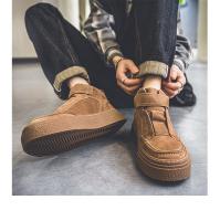 Zapatos deportivos para jóvenes, zapatillas informales de alta calidad, a la moda, combinan con todo, 2024 - details 13