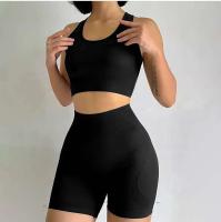 Conjunto de Yoga sin Costuras sin Mangas Ropa Deportiva de Secado Rápido para Mujeres - details 4