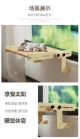 Nuevo Hamaca grande para gatos, alféizar de ventana, cama colgante para todas las estaciones, suministros - details 7