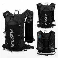 Mochila con chaleco hidratante para correr, senderismo al aire libre, ciclismo, mochila ultraligera, botella de agua transpirable para maratón, paquete de vejiga - details 21