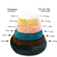 Cama redonda para mascotas, nido de felpa de muchos colores, sofá cálido para dormir para perros, 40-90cm, Invierno - details 2