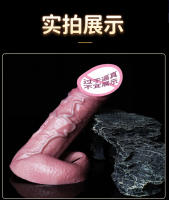 Juguetes sexuales, Cubierta del pene de crecimiento retardado masculino, cubierta hueca de silicona líquida audaz y espesa, productos sexuales para adultos, una pieza se envía en nombre de los dem ás. - details 9