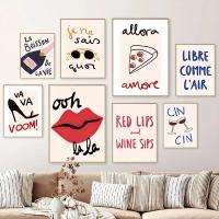 Pintura Nórdica de Moda en Lienzo de JUBEER con Póster de Labios Rojos y Tacones Altos para Decoración de Salón de Estilo Contemporáneo - details 0