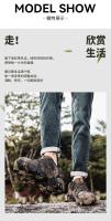 Logotipo de la marca: zapatos deportivos de alta calidad para acampar al aire libre, senderismo, camuflaje suave, zapatos casuales de moda para hombres - details 10