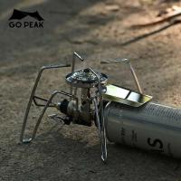 Nueva estufa de gas para acampar, estufa de araña plegable portátil de alta potencia - details 3