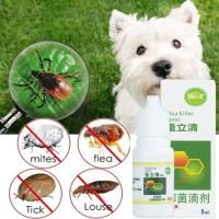 Pulverizador de pulgas para perros, 8ML, ingredientes seguros para aliviar la picazón, elimina las garrapatas, pulgas, antiácaros, gotas de interior - details 1