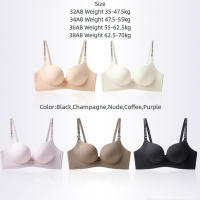 Sujetador suave con letras en V profundo para mujer, sujetador ajustado a prueba de golpes, pechos recogidos, ropa interior push-up sin rastro para niñas - details 0