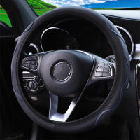 Protector para volante de coche sin anillo interior, ondulación en relieve, Universal, Circular, tipo D, para todas las estaciones, 1 ud. - details 2
