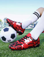 Zapatos de fútbol de marca para hombre, zapatillas de fútbol antideslizantes para exteriores para niños, zapatillas de entrenamiento transpirables, zapatillas de fútbol sala para césped - details 14