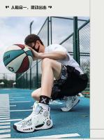 Logotipo de la marca: zapatos deportivos casuales de baloncesto de moda, deportes para correr para hombres, Zapatos Deportivos - details 7