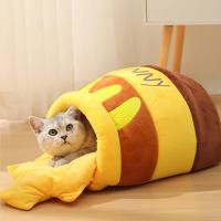 Cama de Mascotas en Forma de Tarro de Miel Almohada de Cuatro Estaciones Desmontable - details 5