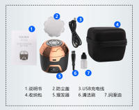 Nuevo Afeitadora de Cabeza para Autoservicio Corte de Cabello Especial para Machina de Afeitar Eléctrica Recargable Belleza para Hombres - details 14