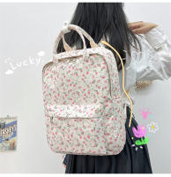 Mochila escolar fresca para mujer, literaria y artística, versátil, con flores informales, para niña y estudiante, novedad de 2024 - details 9