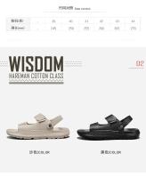 Sandalias de verano para hombre, zapatos informales, zapatillas para exteriores, chanclas para caminar en la playa, comodidad, diseñador de lujo, cuero ligero de moda - details 6