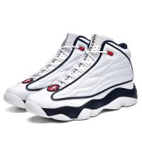 Zapatillas de baloncesto transpirables para hombre y mujer, zapatos atléticos de entrenamiento para exteriores - details 7