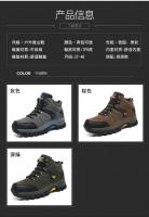 Botas de Senderismo Impermeables para Exteriores Resistentes al Desgaste para Hombres y Mujeres - details 5