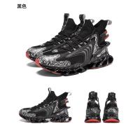 Zapatos de baloncesto de alta calidad, zapatillas de deporte para hombre, zapatos de cesta para niños, zapatos deportivos antideslizantes de alta calidad para exteriores, calzado deportivo para gimnasio para hombre - details 21