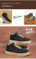 2024 polar más forro polar suela gruesa aumentar la juventud todo alta calidad cabeza redonda con cordones Cool zapatos de hombre de moda - details 2
