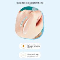 Crema Antideslumbramiento para Ojos Serum Antiedad para Eliminar Ojeras, Cirros, Hinchazón - details 12