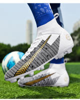 Zapatos de fútbol de alta calidad para hombres, botas de fútbol de tobillo alto para niños, zapatillas de entrenamiento de hierba antideslizantes para exteriores, TF/AG - details 11