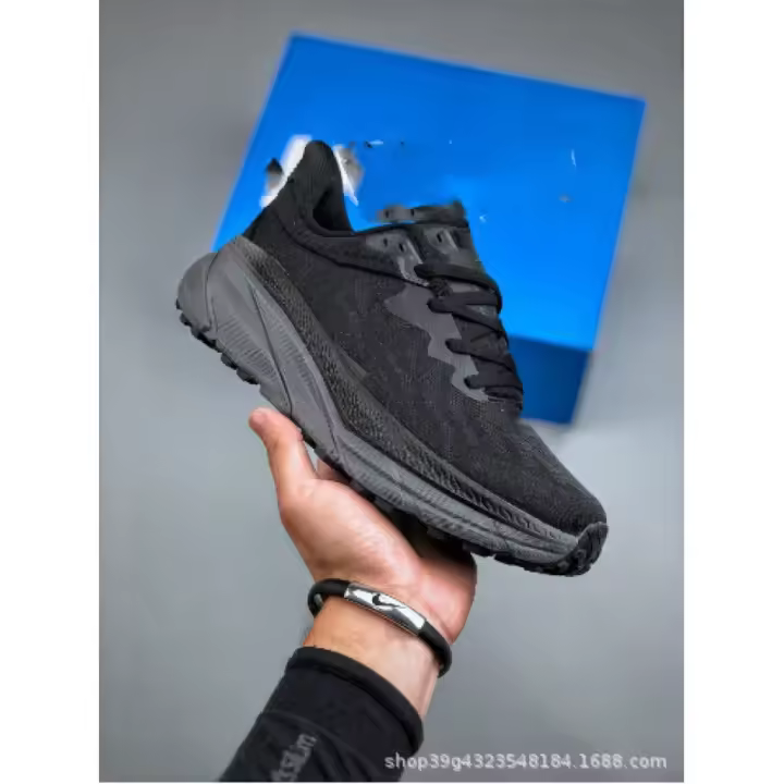 Zapatillas Challenger Atr 7 para correr que absorben los impactos, zapatillas para exteriores - 1