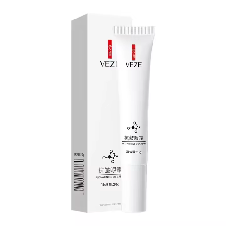 VEZE nicotinamida crema para ojos elimina las bolsas de los ojos ojeras debajo de los ojos ácido hialurónico suero hidratante para ojos hinchazón cuidado de la piel - 1
