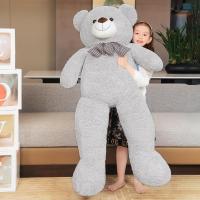Oso de Peluche Gigante XXL Grande de Peluche de Animales de Peluche de Juguete para Niños y Novias (110 cm, Gris) - details 7