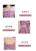 Vestido de noche corto para banquete, fiesta de cumpleaños para mujer, vestido de alta sociedad francés sin tirantes ligero de lujo - details 2