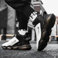 Zapatillas de Baloncesto para Hombre Blancas con Almohadón de Aire Deporte Casual Caminata Botas de Tobillo Gimnasio Entrenadores Material de Interior y Exterior Resistente al Desgaste - details 5