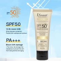 Crema Protector Solar SPF 50+ Bloqueo UV Ligero Antioxidante Adecuado para Todos los Tipos de Piel - details 0