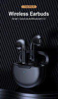 -auriculares TWS con Bluetooth, cascos con reducción de ruido táctil, Semi-in-ear, pequeños, portátiles, para juegos, música y deportes - details 0