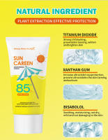 Crema facial líquida hidratante diaria, 50 ml, protección UVA UVB, manzanilla y vitamina E, protector solar ligero Suita - details 5
