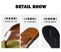 Nuevos zapatos de playa antideslizantes de verano para hombres versión coreana de chanclas de moda con sandalias zapatillas geniales para hombres - details 7