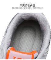 Nuevos zapatos para hombre con malla transpirable tejida con mosca, suela suave, zapatos deportivos informales y versátiles resistentes al desgaste, zapatos de moda - details 7