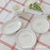 Juego de platos de cerámica, plato de verduras, cuenco de arroz, plato de cena nuevo y sencillo para el hogar, vajilla de alfabeto francés de alta gama, plato de comida occidental - details 2