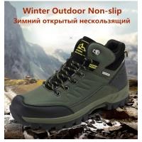 Botas de Invierno para Hombres Calentitas Zapatillas de Deportes de Cuero de Alta Calidad - details 7